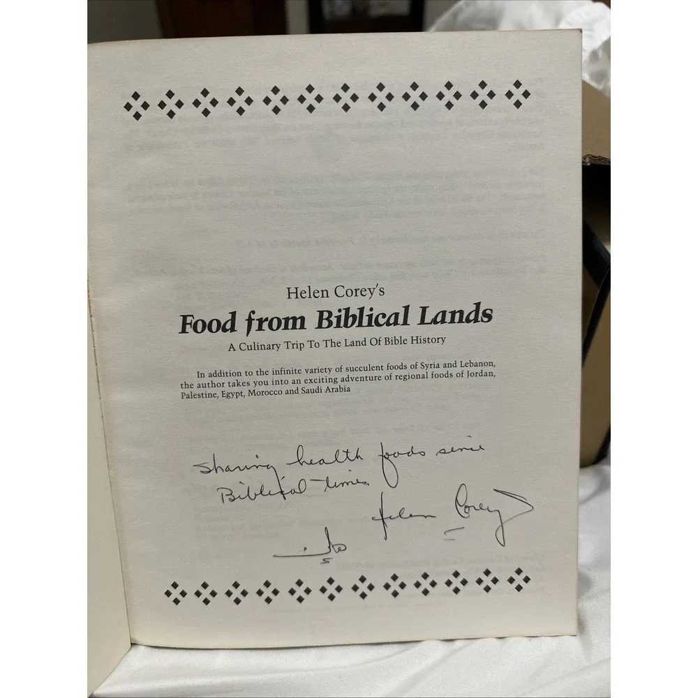 Helen Corey's Food from Biblical Lands History Syrian Cookbook SIGNED 1st ed